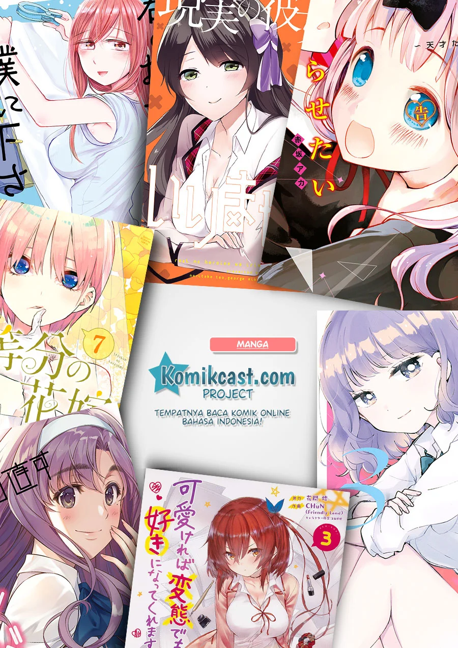 Mieruko-chan Chapter 24 Gambar 27