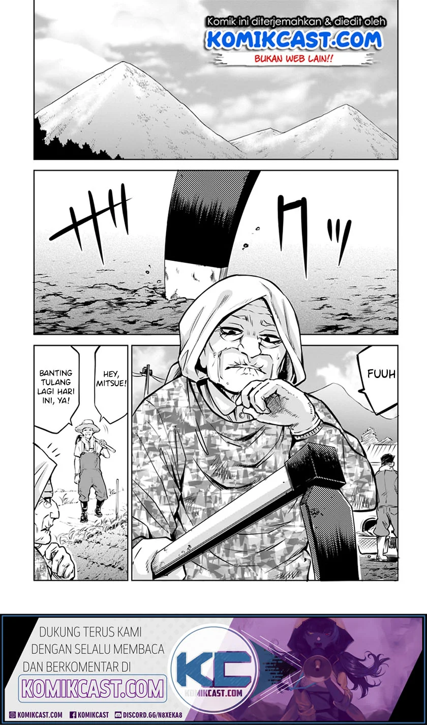 Mieruko-chan Chapter 24 Gambar 3