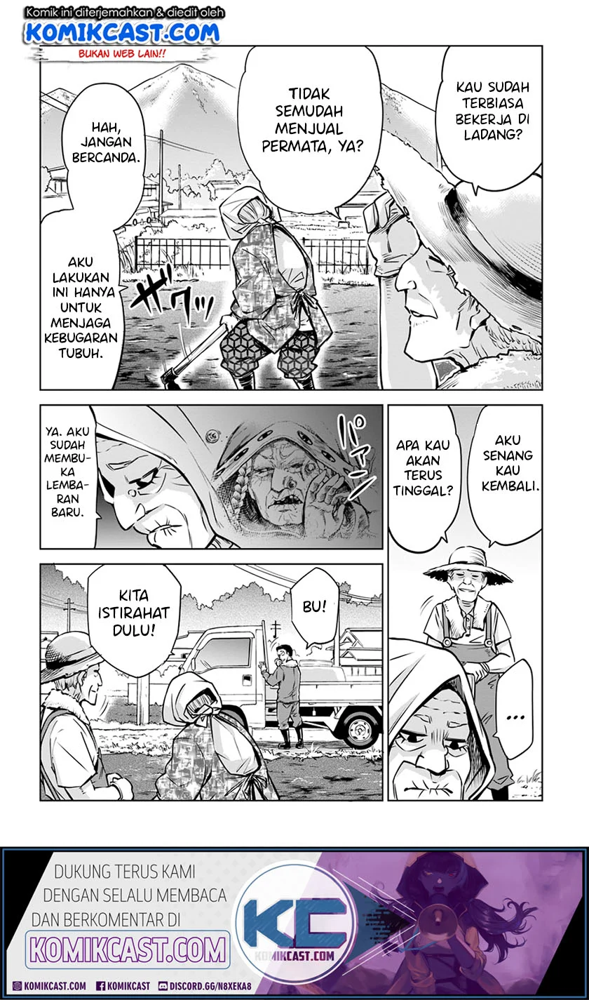 Mieruko-chan Chapter 24 Gambar 4