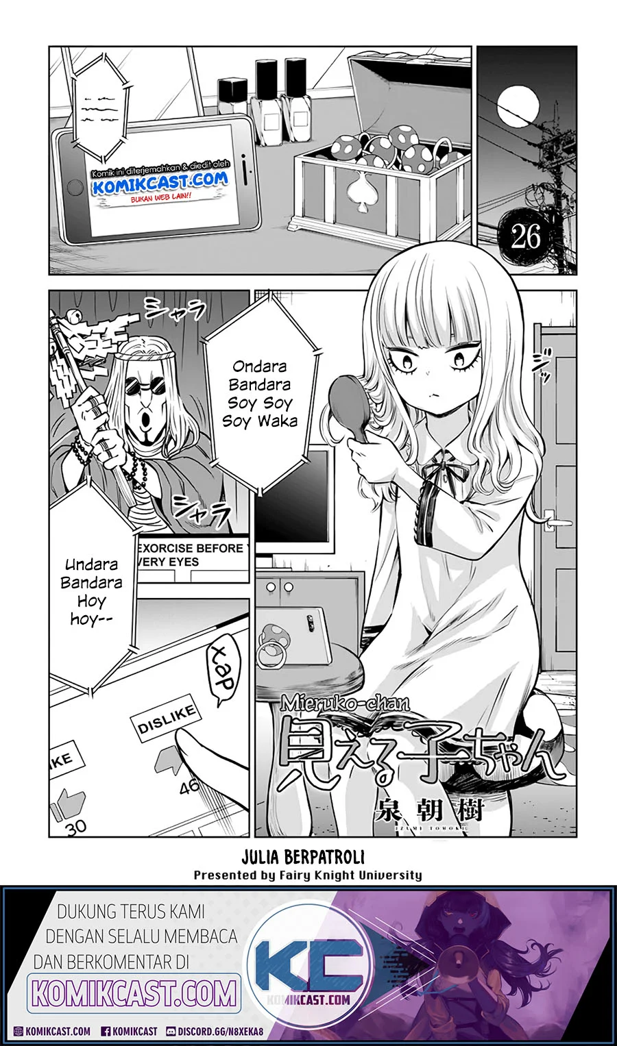 Manga Mieruko-chan Chapter 26 gambar 2