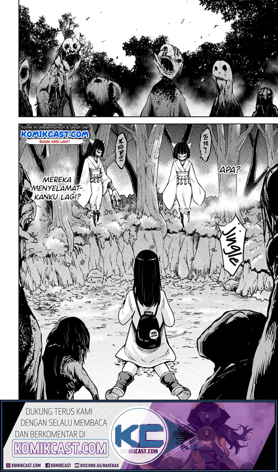 Mieruko-chan Chapter 27 Gambar 12