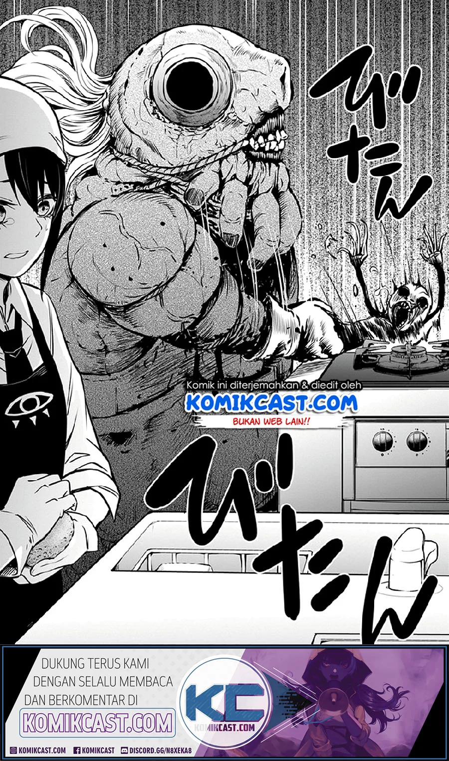 Mieruko-chan Chapter 29 Gambar 13