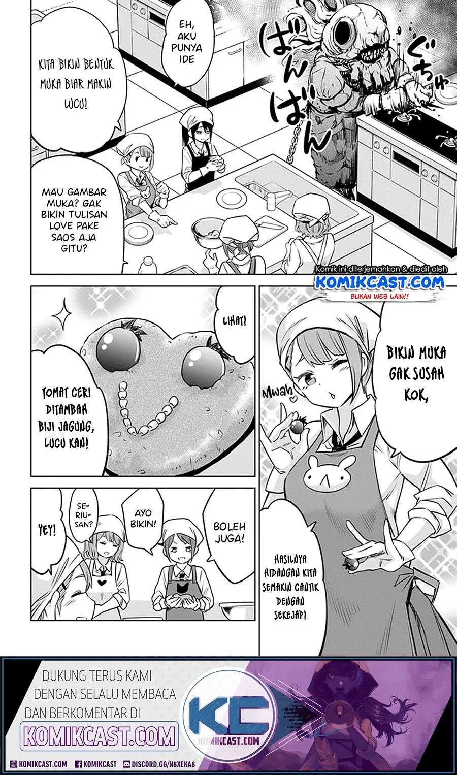 Mieruko-chan Chapter 29 Gambar 15