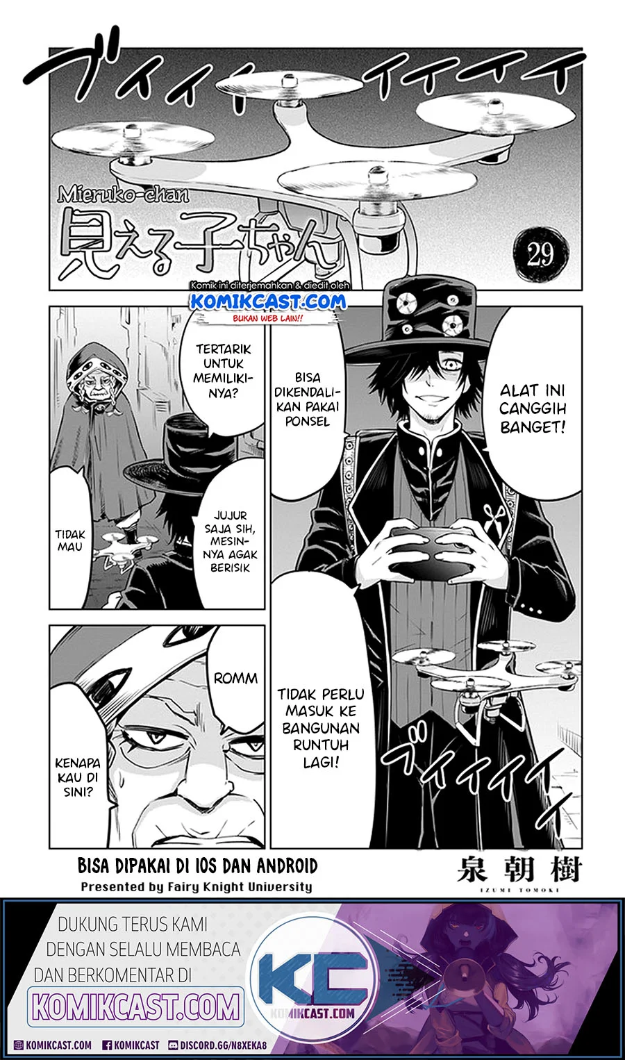 Manga Mieruko-chan Chapter 29 gambar 2