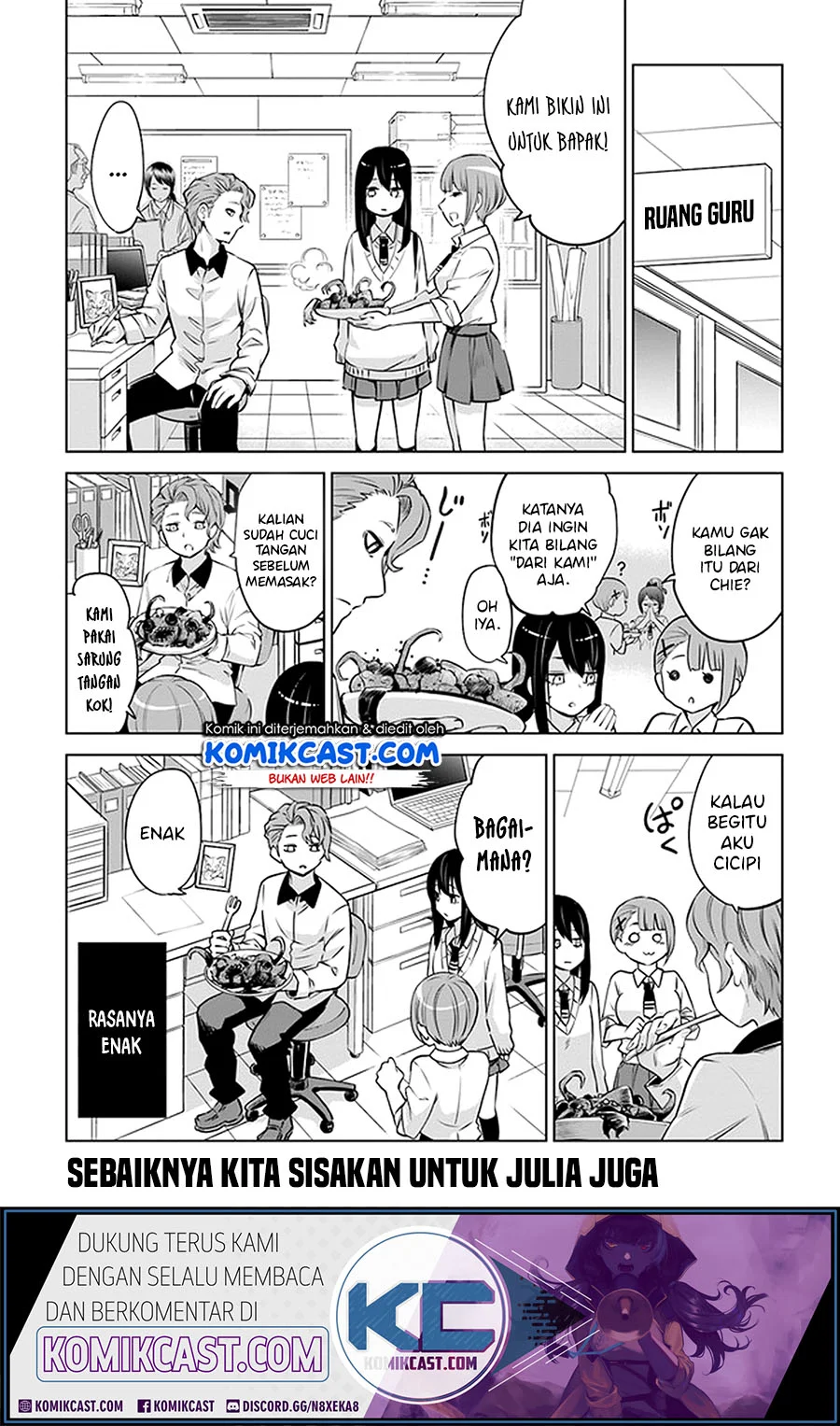 Mieruko-chan Chapter 29 Gambar 26