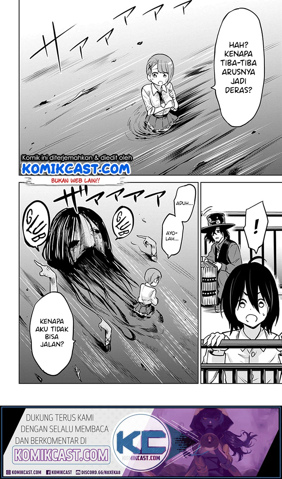 Mieruko-chan Chapter 30 Gambar 14