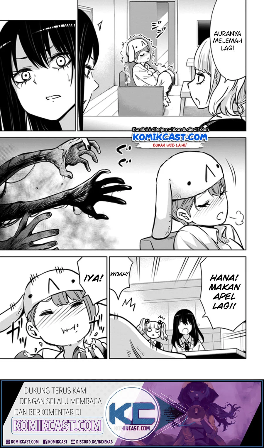 Mieruko-chan Chapter 31 Gambar 12