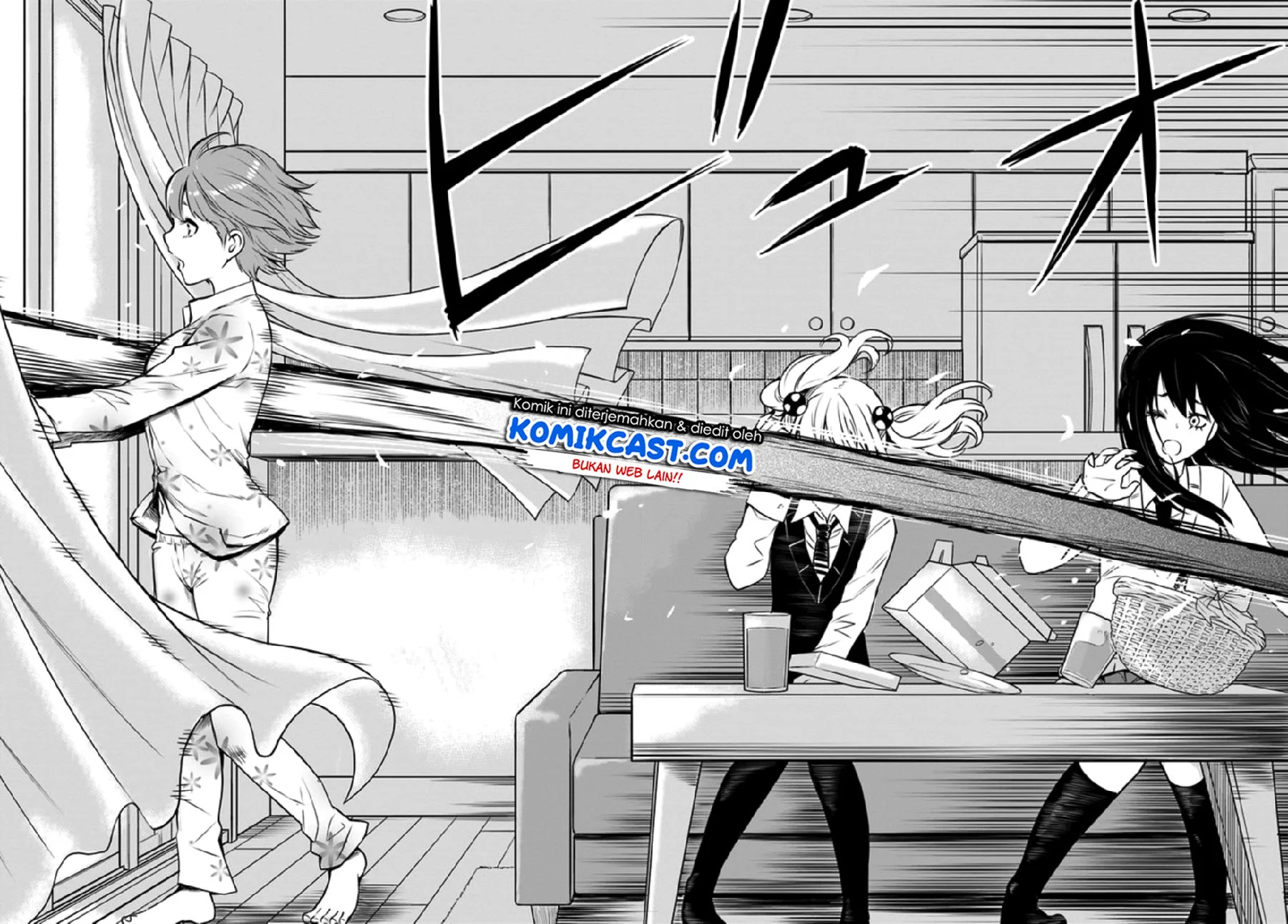 Mieruko-chan Chapter 31 Gambar 23