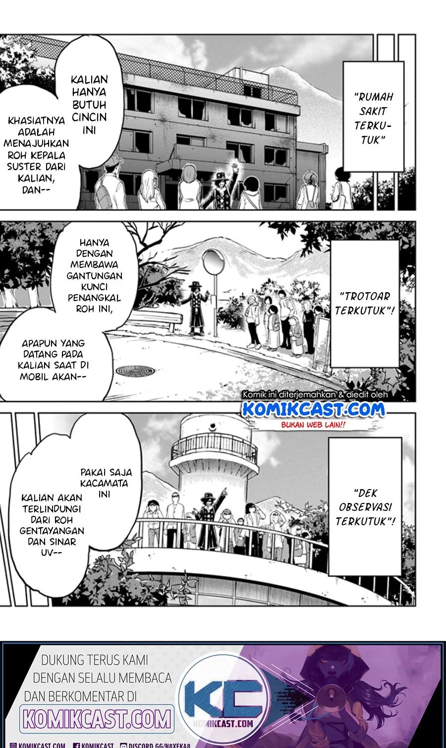 Mieruko-chan Chapter 32 Gambar 14