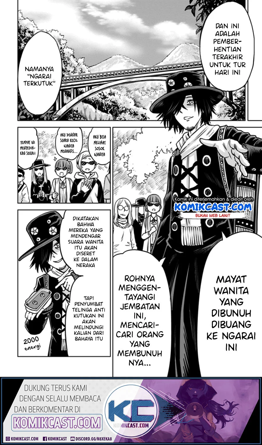 Mieruko-chan Chapter 32 Gambar 15