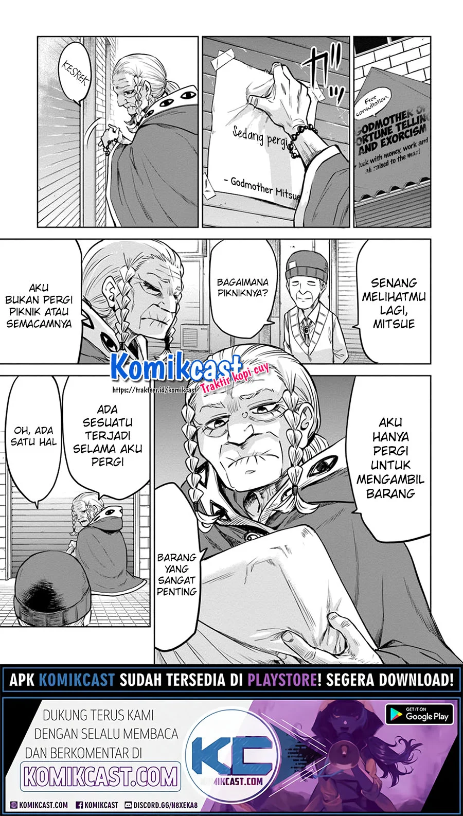 Mieruko-chan Chapter 33 Gambar 14