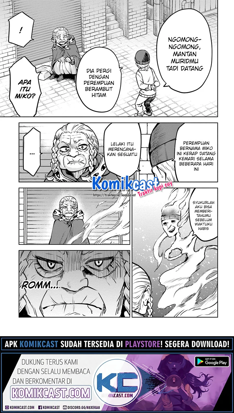 Mieruko-chan Chapter 33 Gambar 16