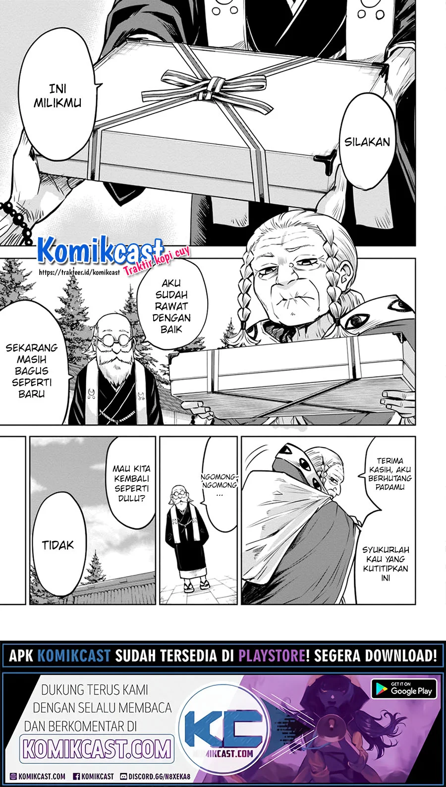 Mieruko-chan Chapter 33 Gambar 4