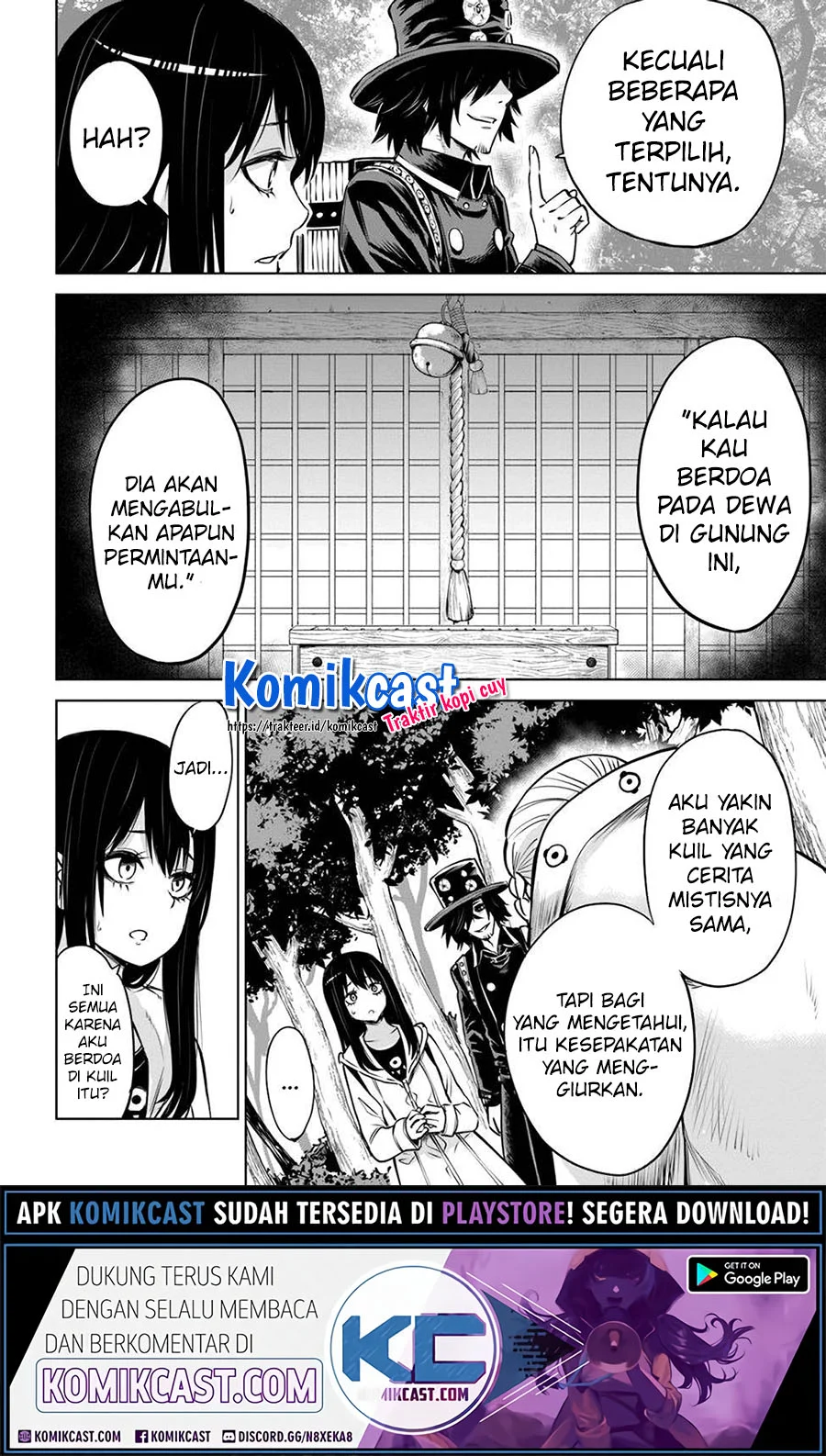 Mieruko-chan Chapter 34 Gambar 12