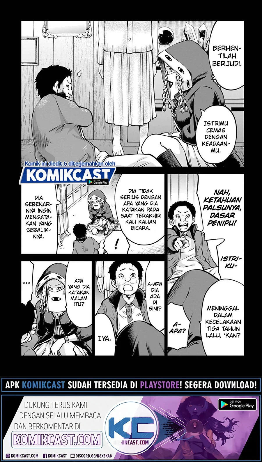 Mieruko-chan Chapter 35 Gambar 4