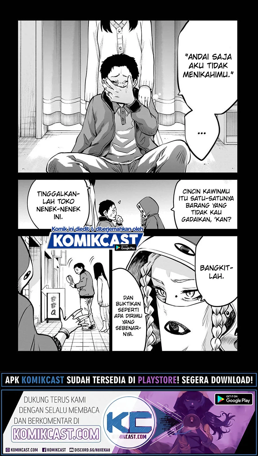 Mieruko-chan Chapter 35 Gambar 5