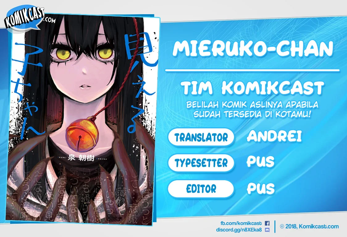 Komik Mieruko-chan Chapter 37.1 gambar 1