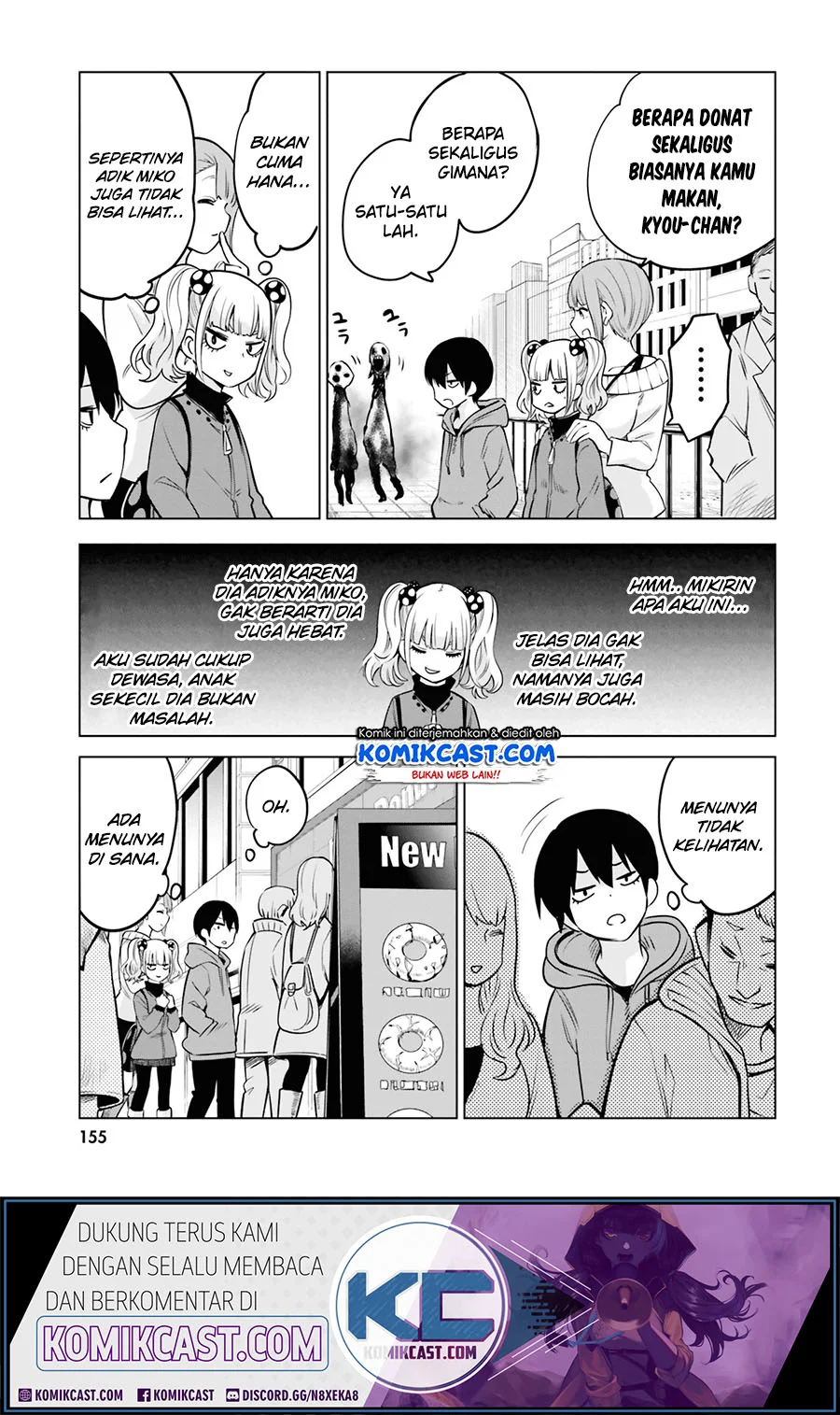 Mieruko-chan Chapter 37.1 Gambar 10