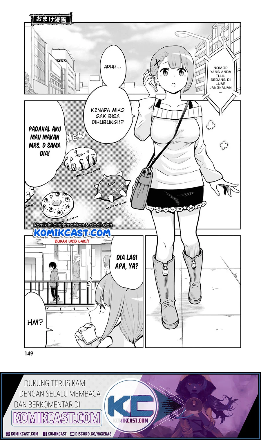 Mieruko-chan Chapter 37.1 Gambar 4