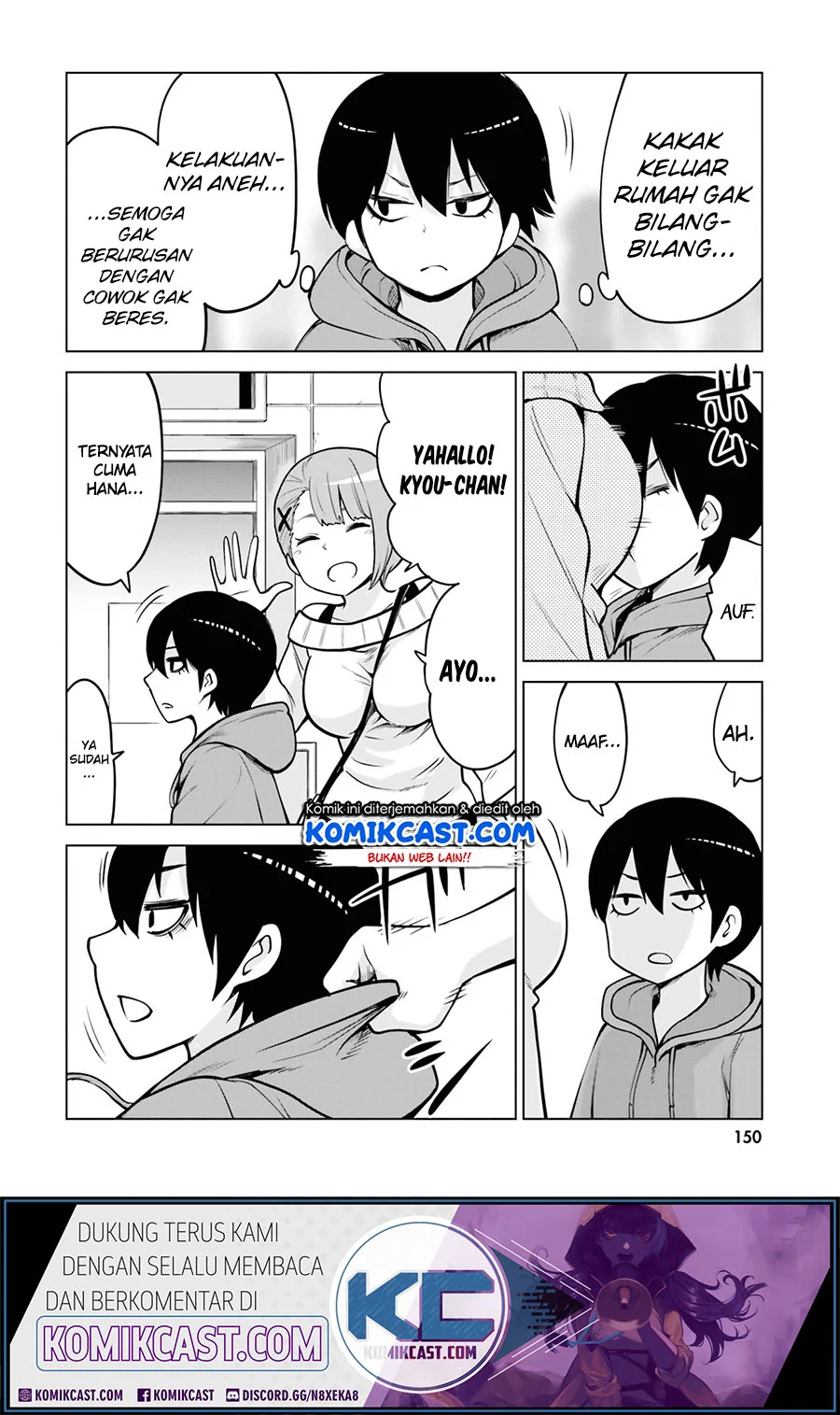 Mieruko-chan Chapter 37.1 Gambar 5