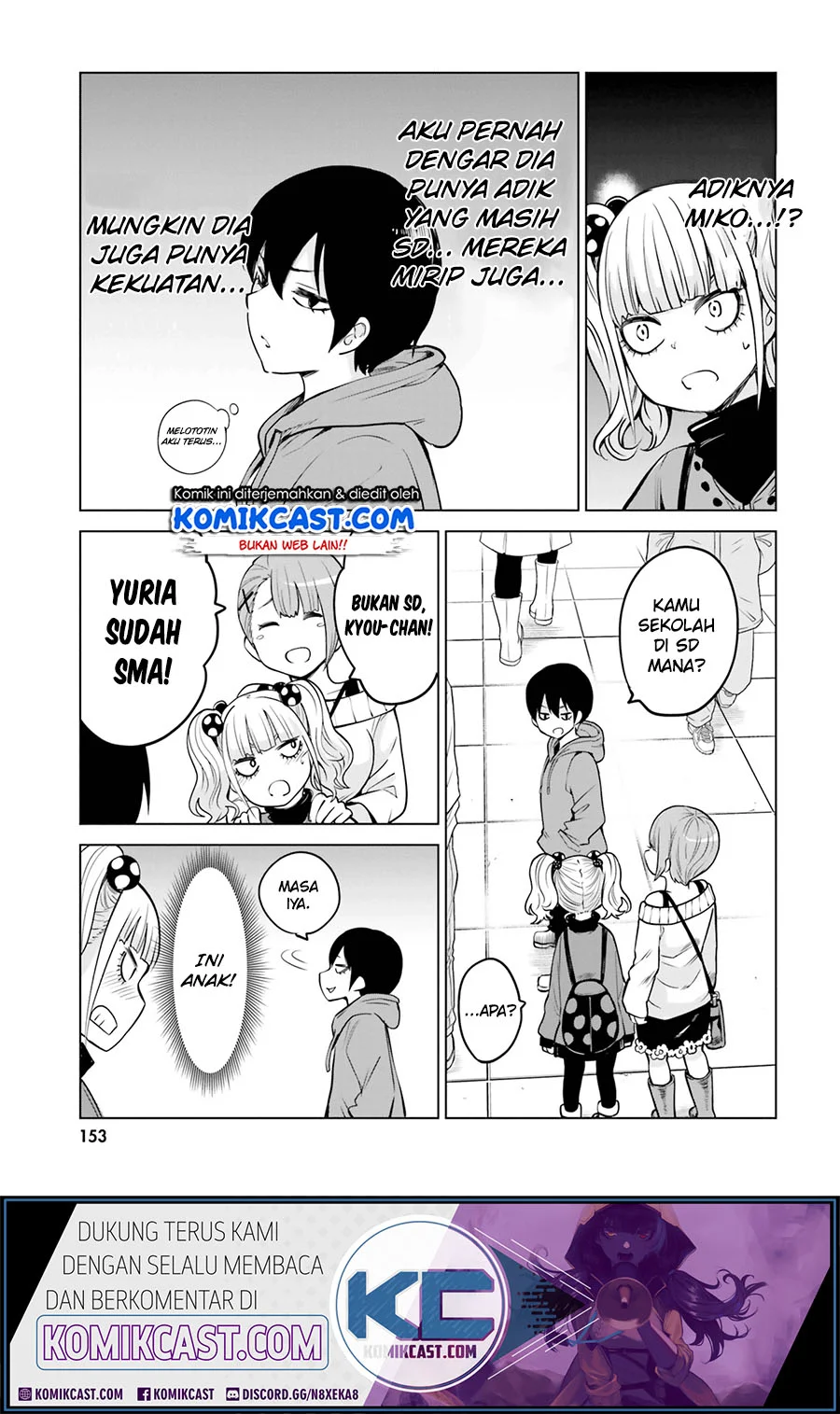 Mieruko-chan Chapter 37.1 Gambar 8