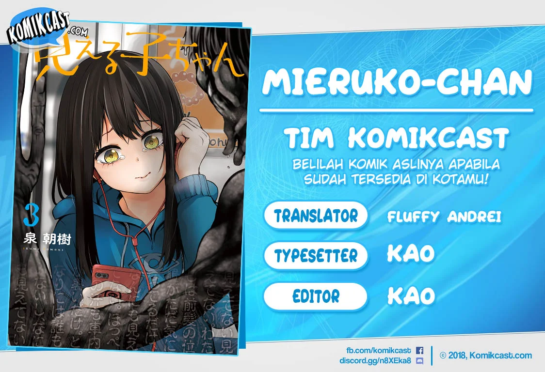 Komik Mieruko-chan Chapter 37 gambar 1