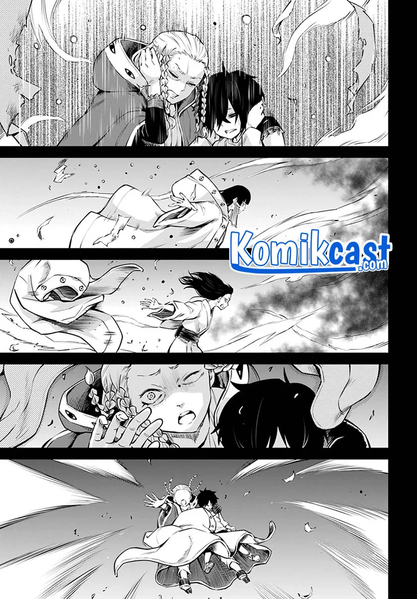 Mieruko-chan Chapter 37 Gambar 16