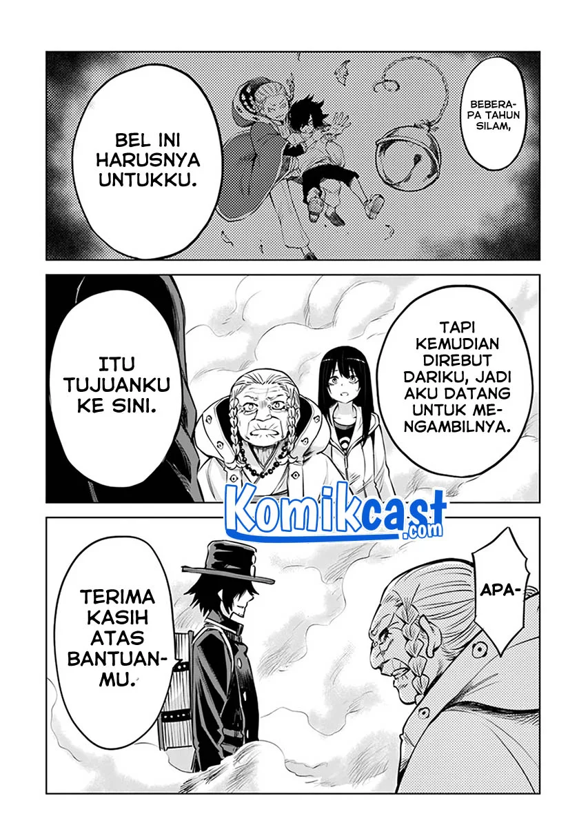 Mieruko-chan Chapter 37 Gambar 24