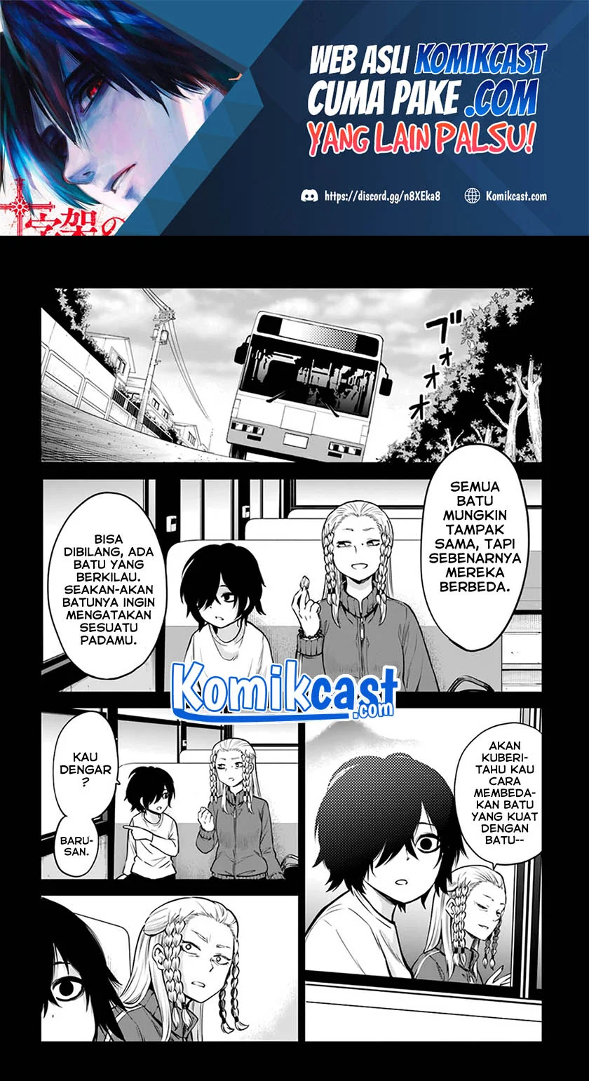Mieruko-chan Chapter 37 Gambar 3