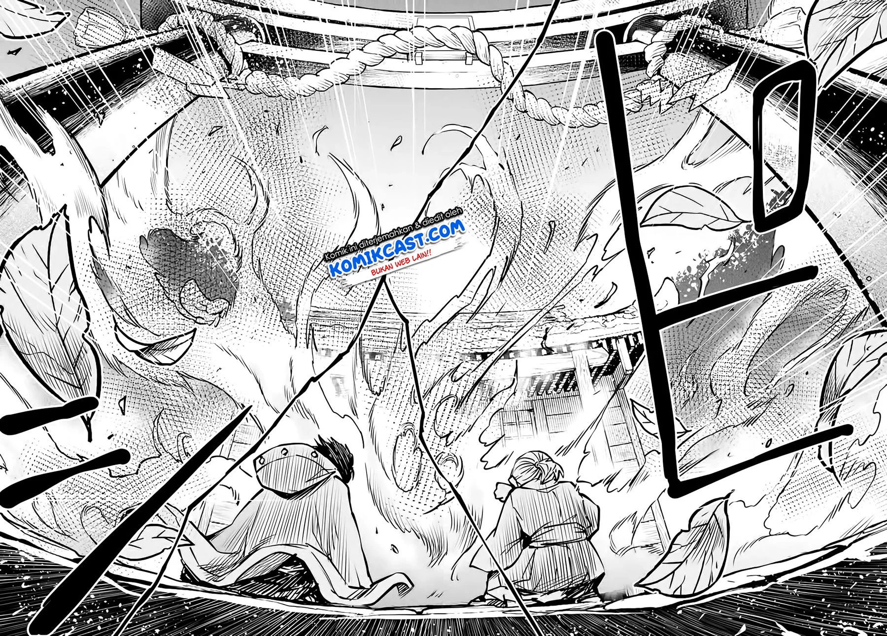 Mieruko-chan Chapter 38 Gambar 17