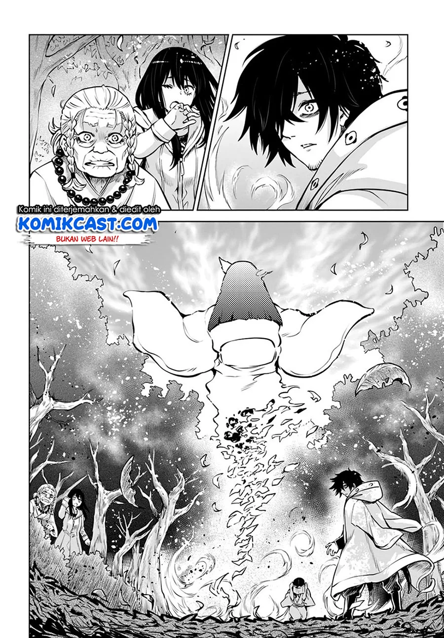 Mieruko-chan Chapter 39 Gambar 13