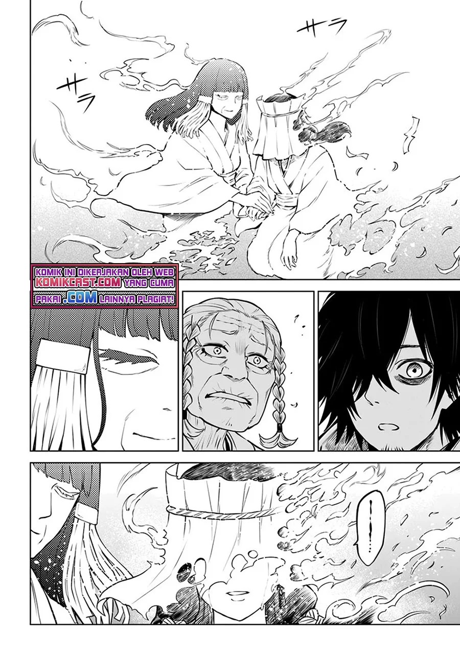 Mieruko-chan Chapter 39 Gambar 15