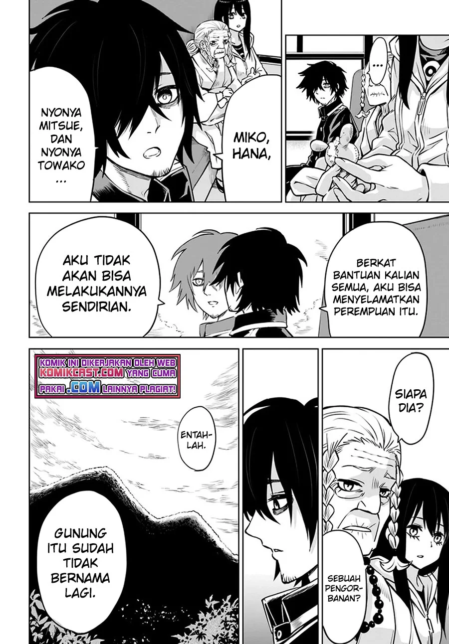 Mieruko-chan Chapter 39 Gambar 21