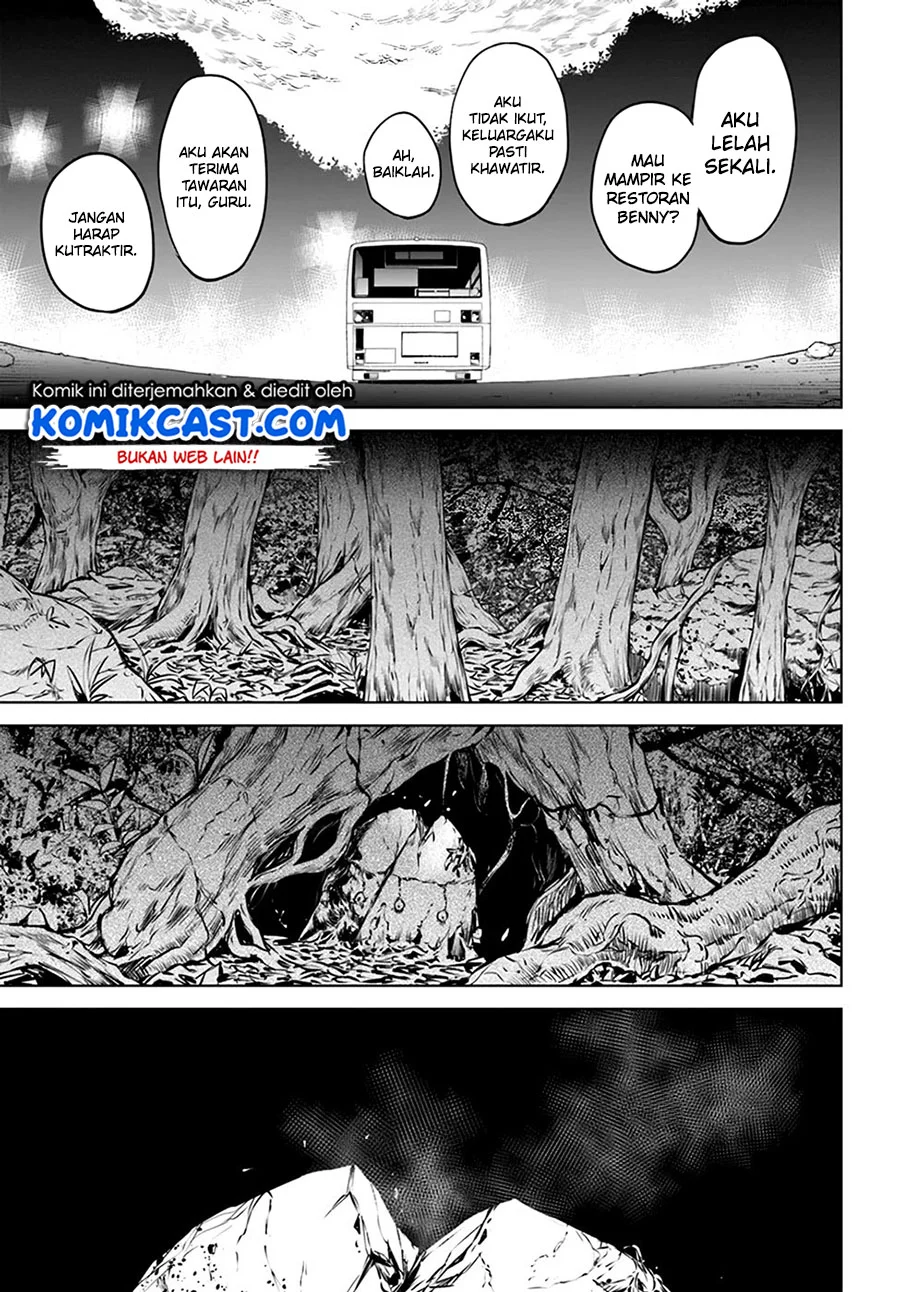 Mieruko-chan Chapter 39 Gambar 24