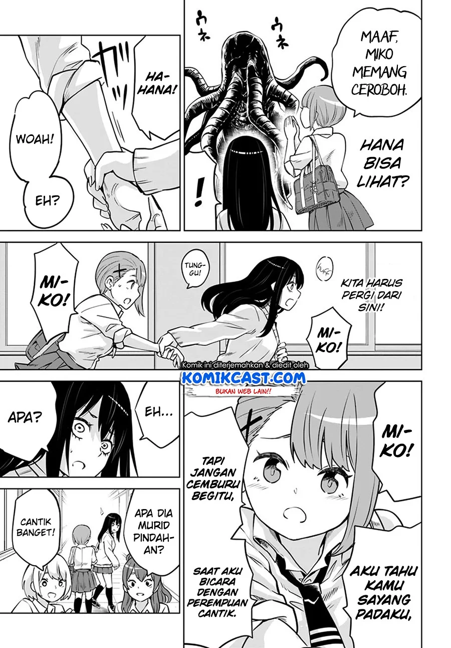 Mieruko-chan Chapter 39 Gambar 34