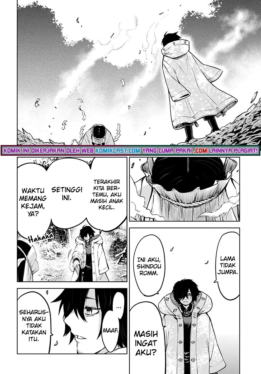 Mieruko-chan Chapter 39 Gambar 7