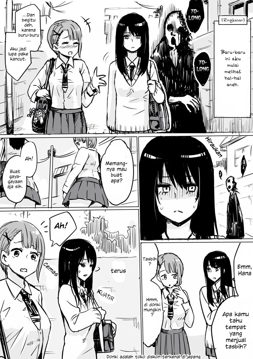 Komik Mieruko-chan Chapter 4 gambar 1