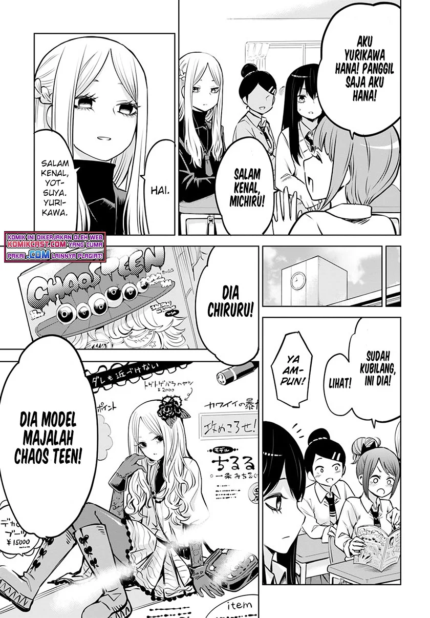 Mieruko-chan Chapter 40 Gambar 10