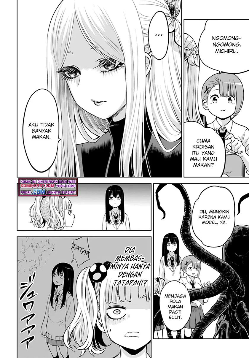 Mieruko-chan Chapter 40 Gambar 25