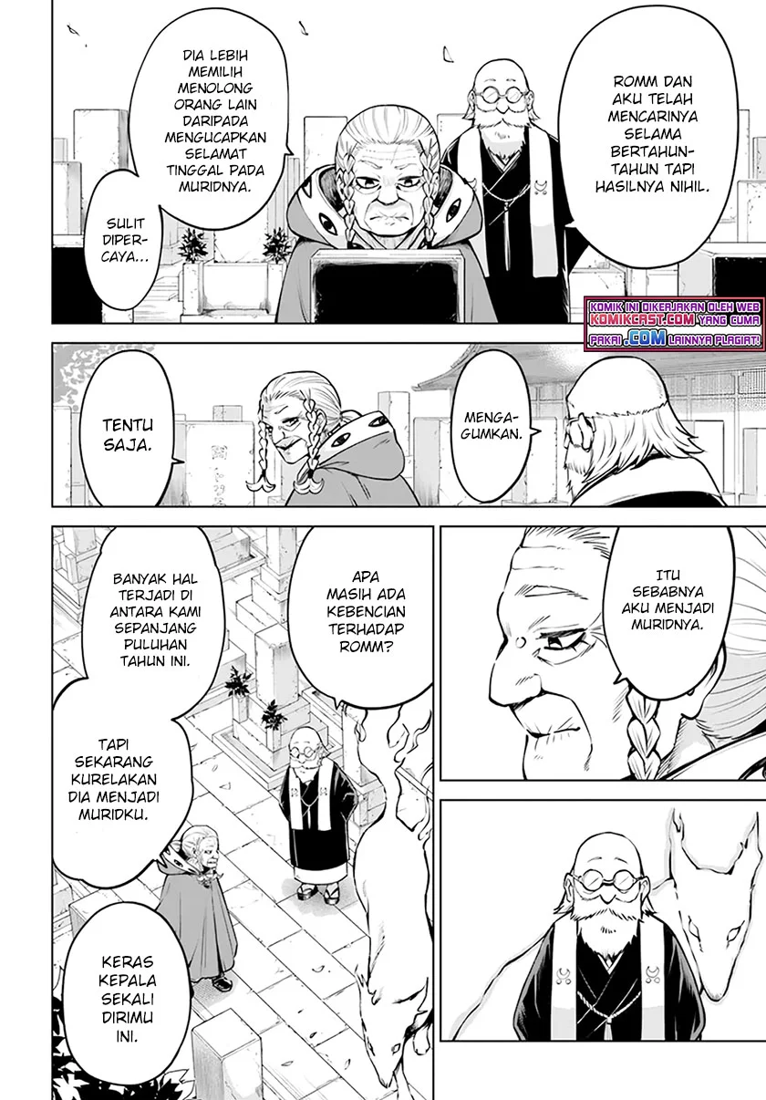 Mieruko-chan Chapter 40 Gambar 3