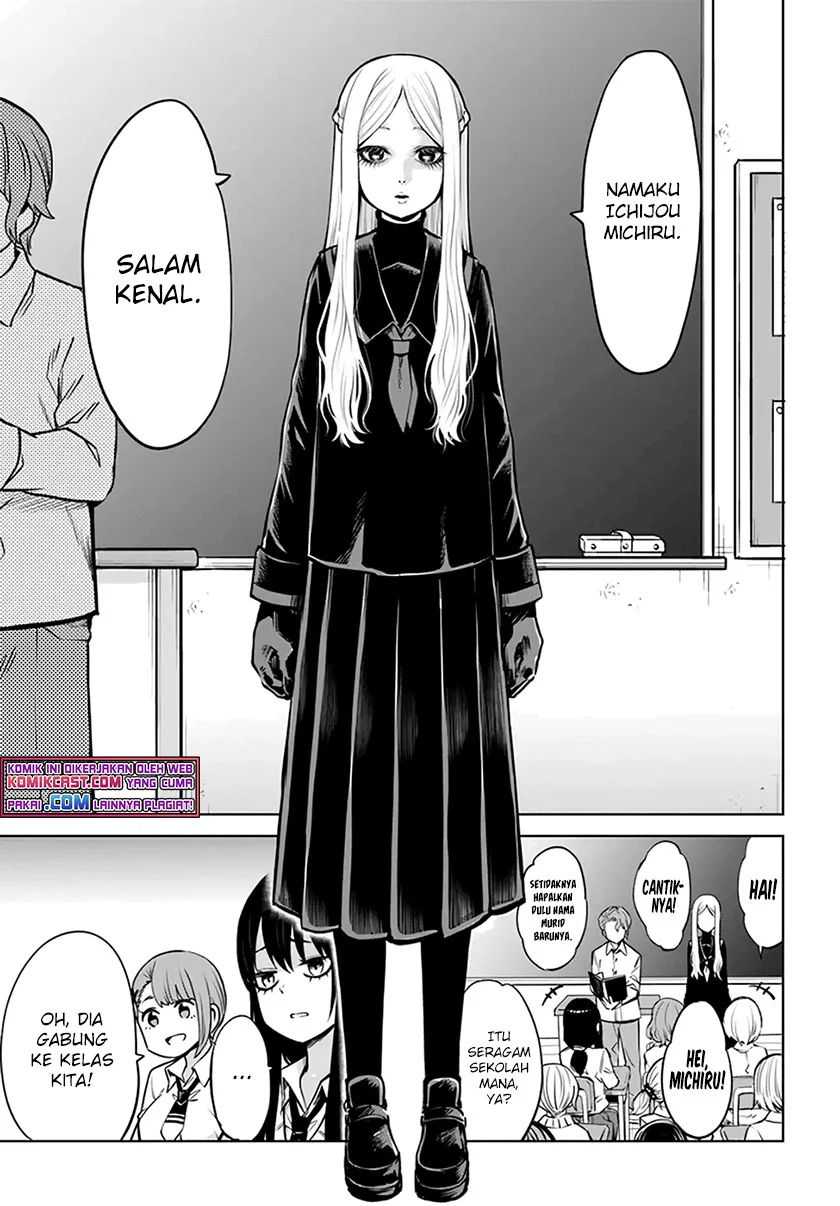 Mieruko-chan Chapter 40 Gambar 6