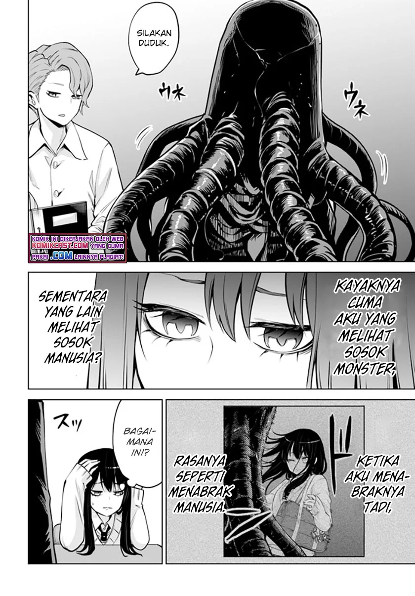 Mieruko-chan Chapter 40 Gambar 7