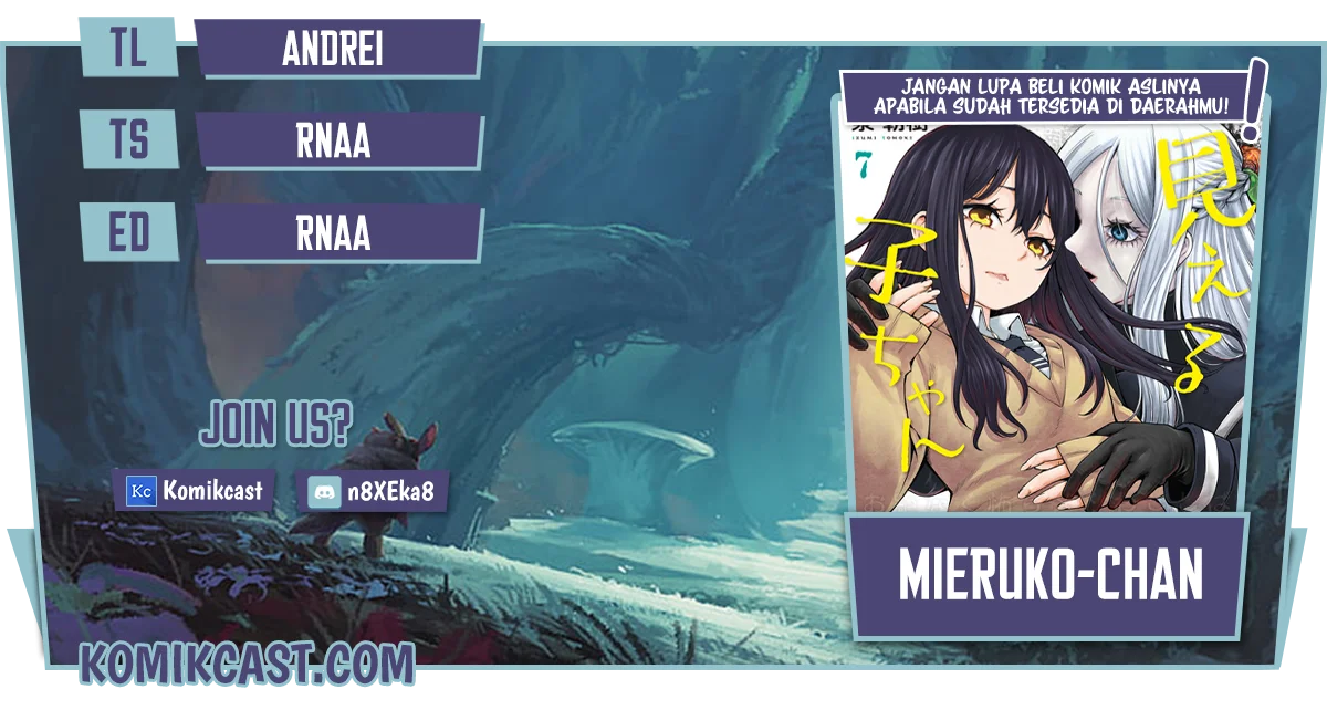 Komik Mieruko-chan Chapter 41 gambar 1