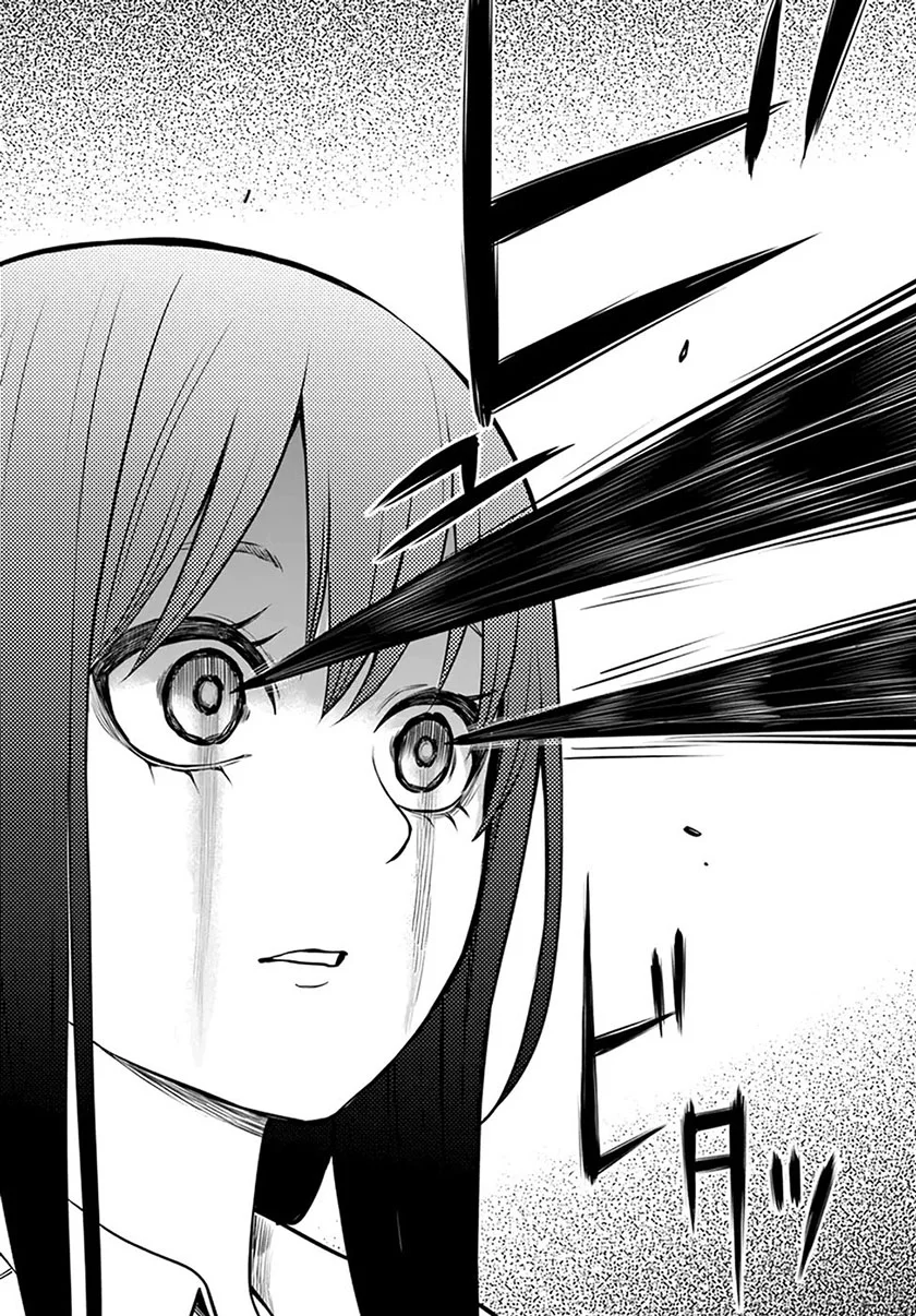 Mieruko-chan Chapter 41 Gambar 12