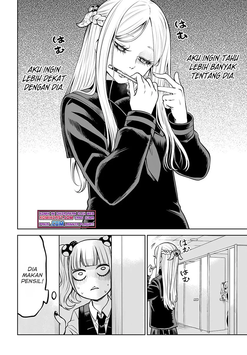 Mieruko-chan Chapter 41 Gambar 22