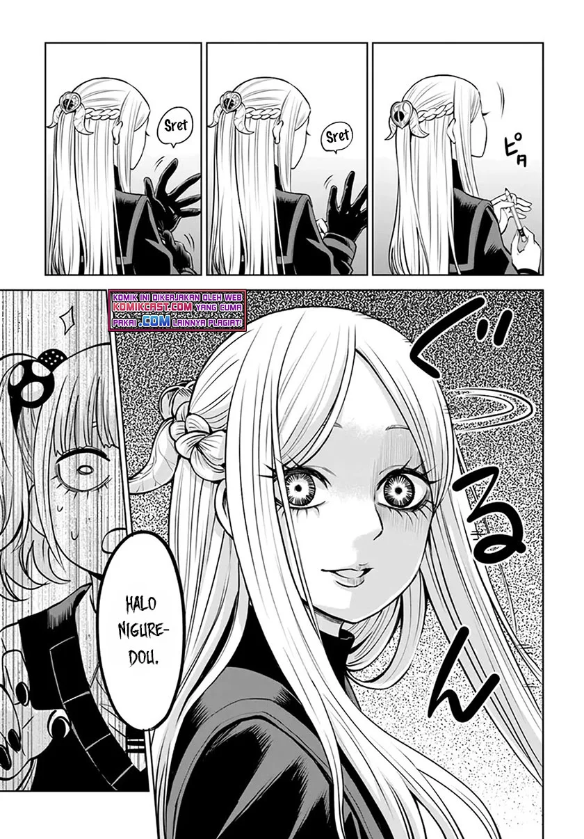 Mieruko-chan Chapter 41 Gambar 23