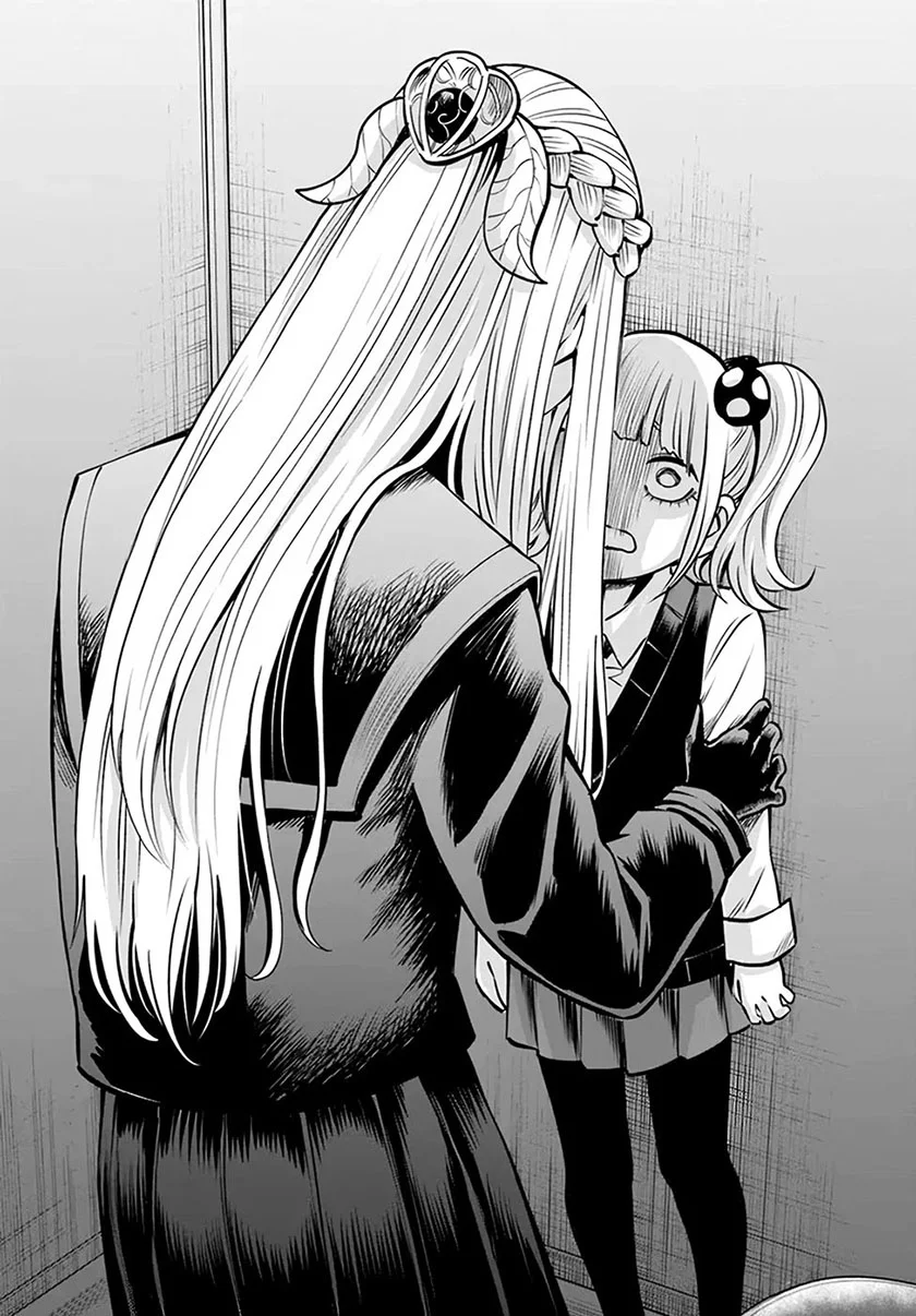 Mieruko-chan Chapter 41 Gambar 25