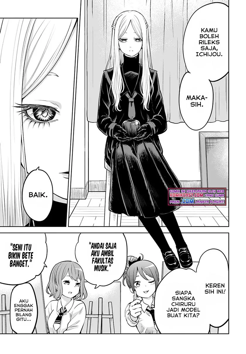 Mieruko-chan Chapter 41 Gambar 5