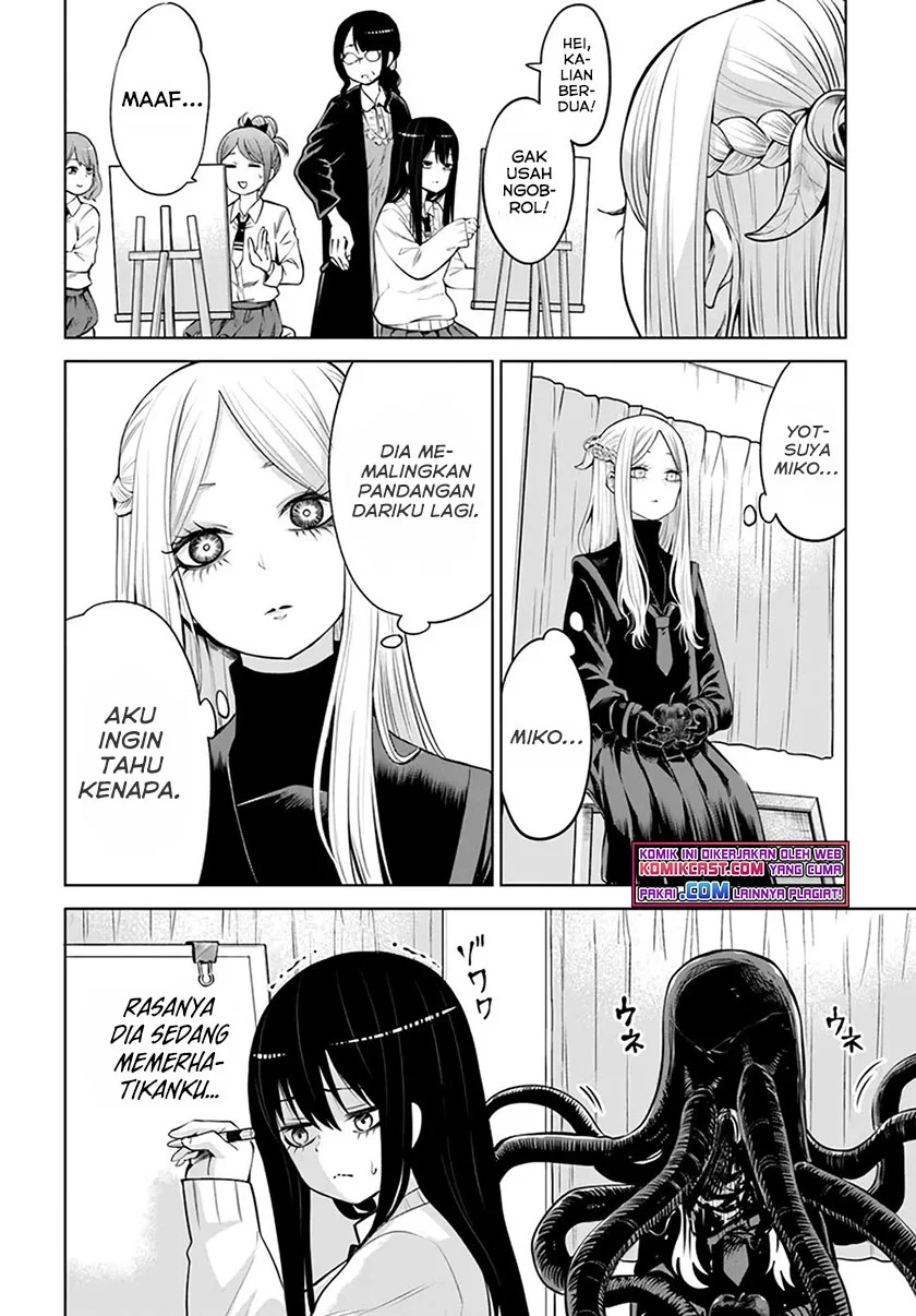 Mieruko-chan Chapter 41 Gambar 6