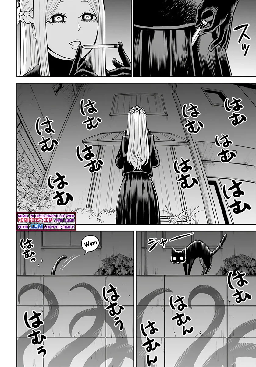 Mieruko-chan Chapter 42 Gambar 11